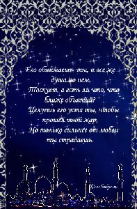 гороскоп борщ 2011